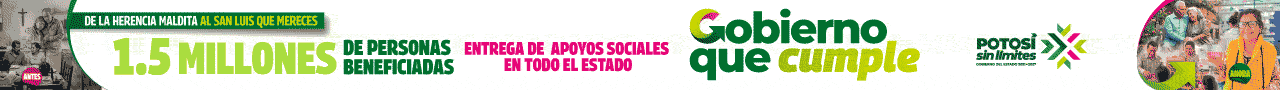 Banner Add