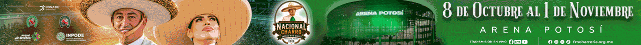 Banner Add